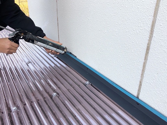 シーリングでしっかり防水。